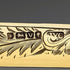 1888 British Antique White Pearl Shell Handle Pure Silver Blade Folding Pen Knife in Case